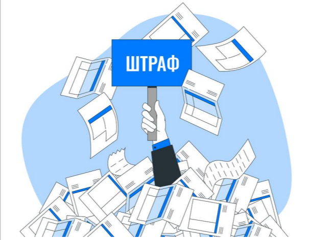 Могут ли высадить ребенка из транспорта, если он не оплатил проезд?.