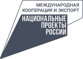 Вологодских предпринимателей приглашают на ХХ Форум межрегионального сотрудничества России и Казахстана.