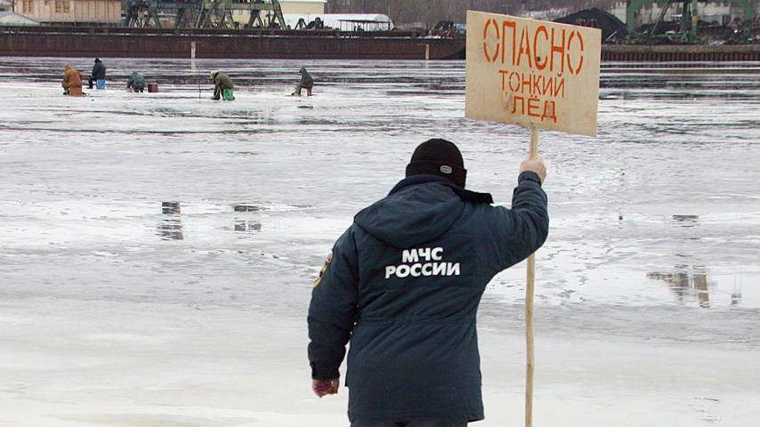 От выхода на первый лёд стоит воздержаться.