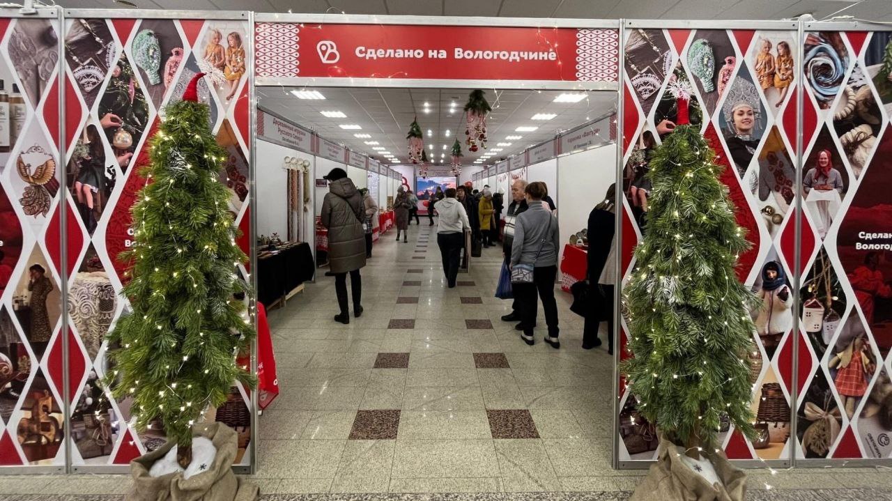 Региональные предприниматели уже могут подавать заявки на участие в новогодней ярмарке «Сделано на Вологодчине».