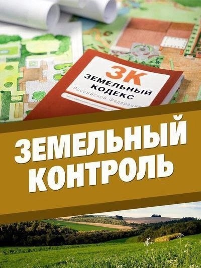 Что такое индикаторы риска нарушения обязательных требований?.