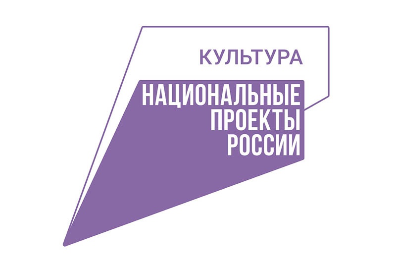 Определен исполнитель работ по ремонту библиотеки в п. Смердомский..