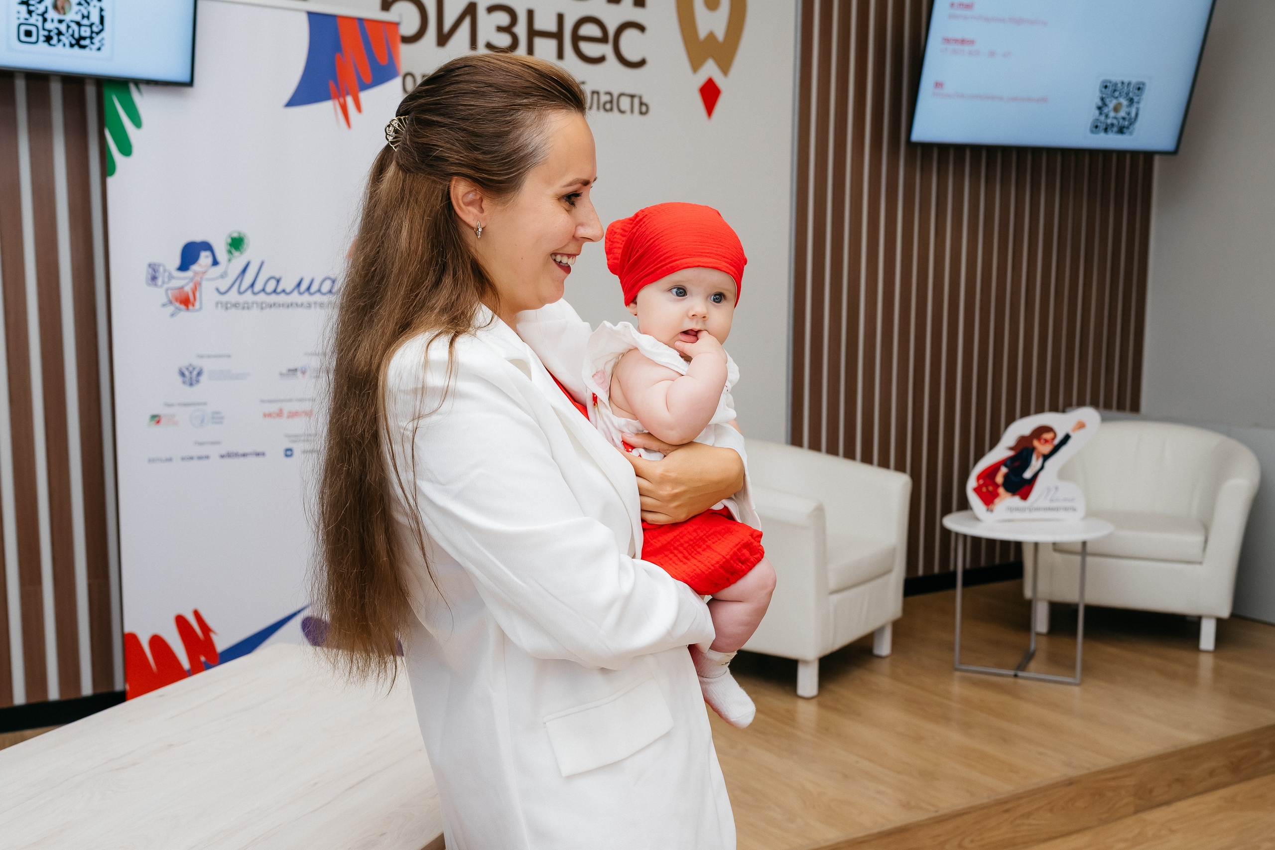 Онлайн-программа «ПредприниМама» поможет вологжанкам открыть собственное дело.