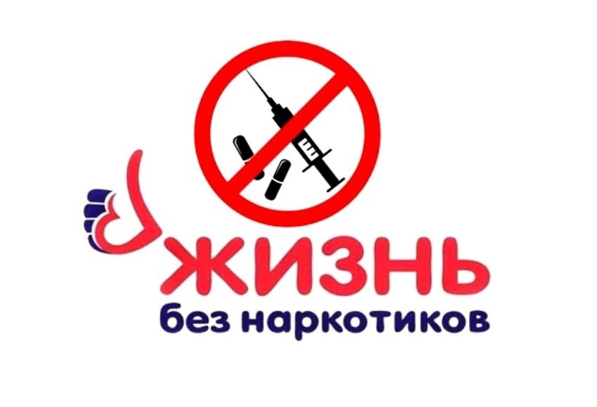 Вологжане закрашивают рекламу наркотиков на фасадах зданий.