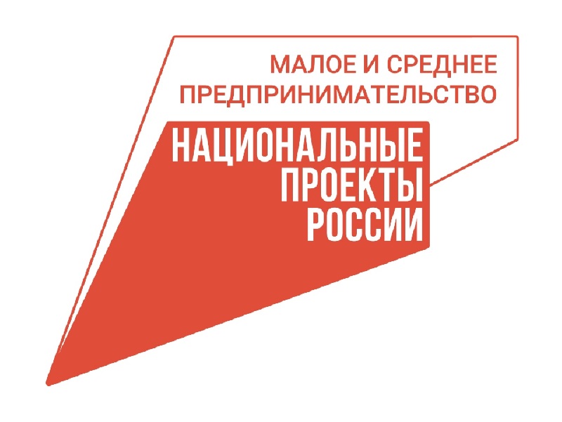 Фермер из Тарноги получил грант в рамках нацпроекта.