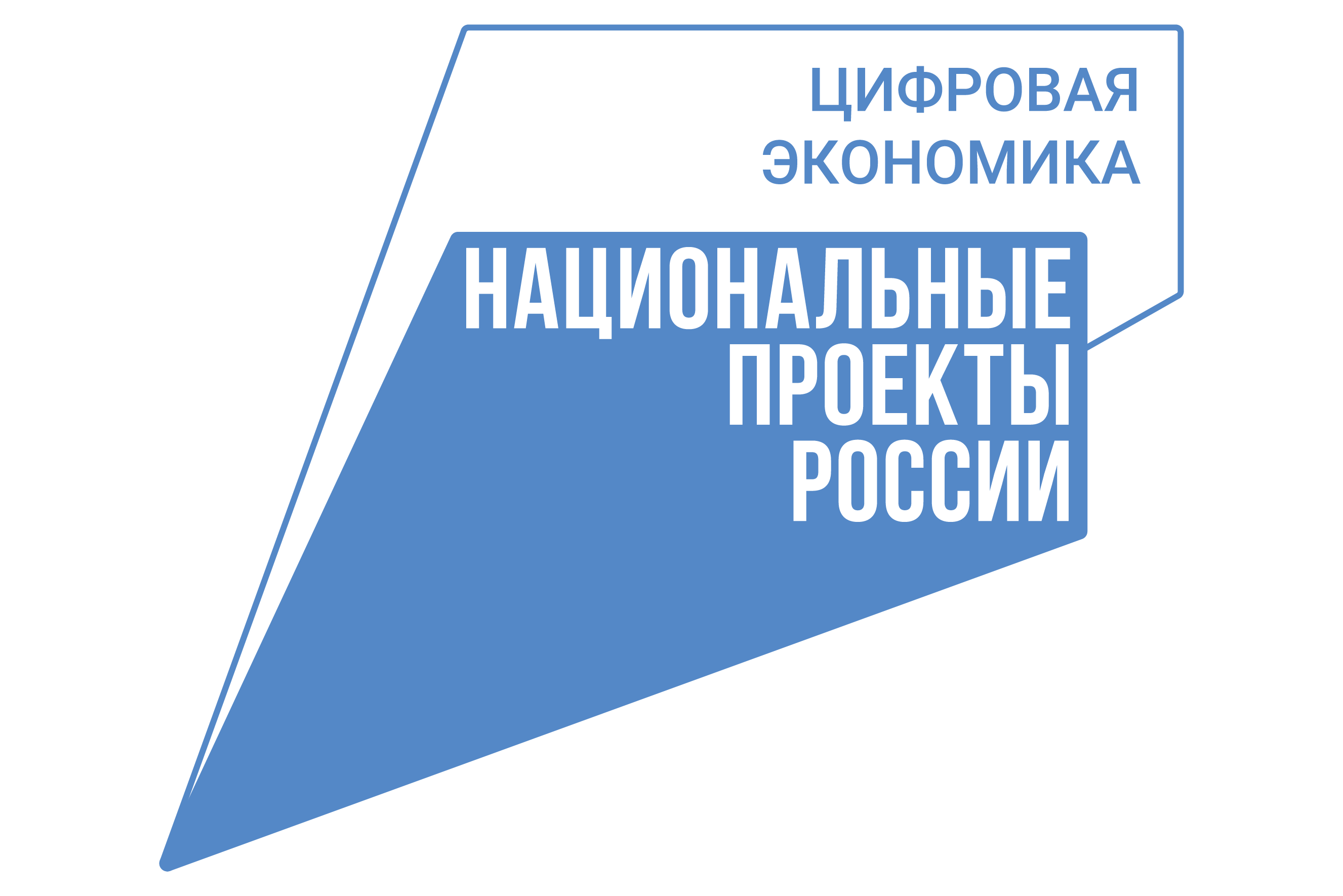 Чагодощенцы могут оценить удобство использования Платформы обратной связи на Портале госуслуг.