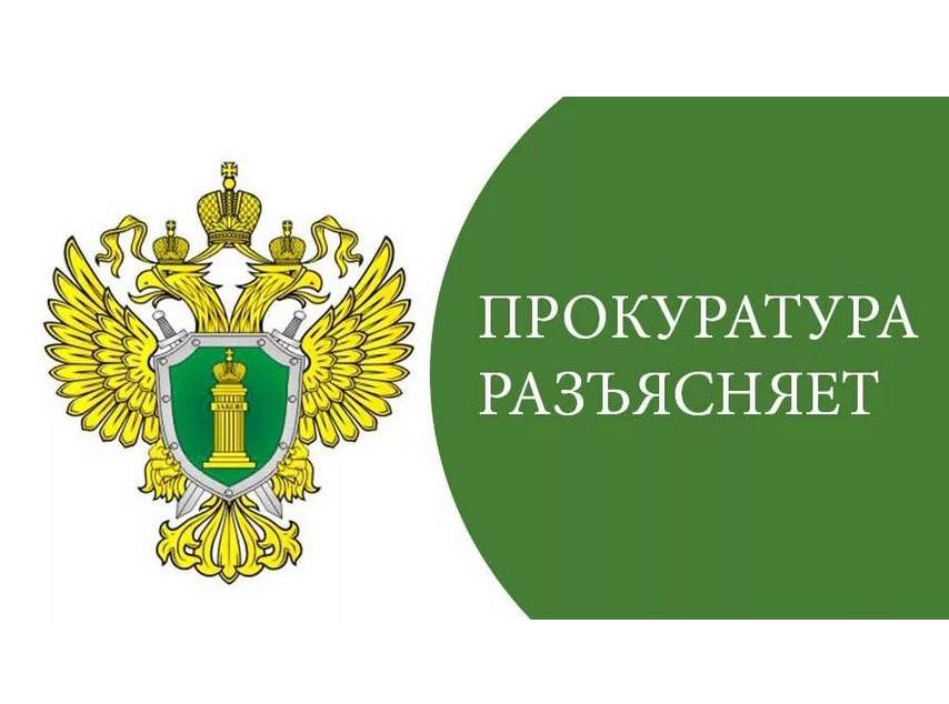 Можно ли отозвать свои персональные данные, ранее предоставленные организации?.