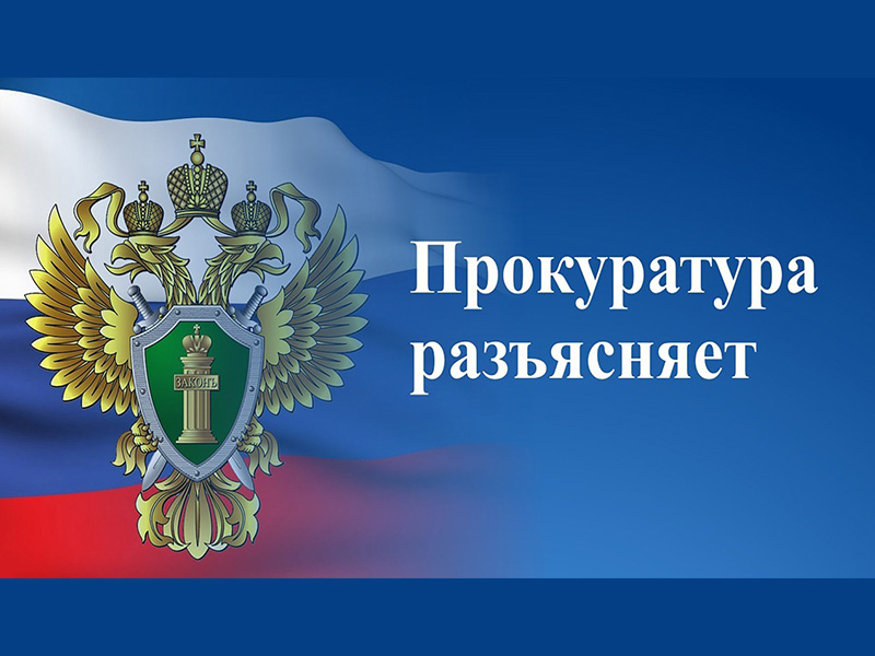 С 1 марта 2025 года гражданам можно будет устанавливать самозапрет на заключение договоров потребительских займов (кредитов).