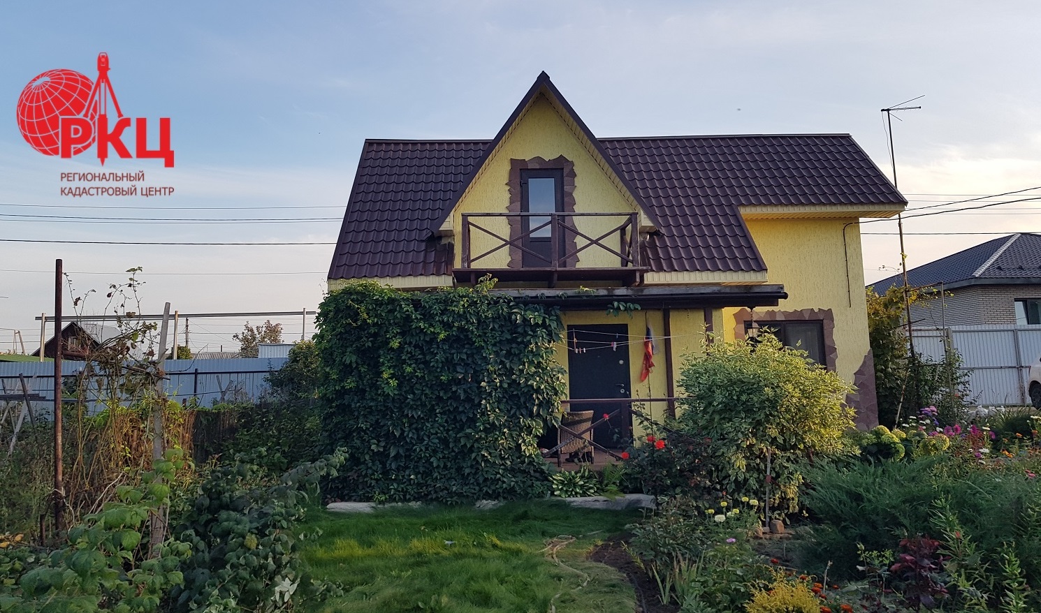 Расстояния между постройками в СНТ.  Свода правил 53.13330.2019 в новой редакции.
