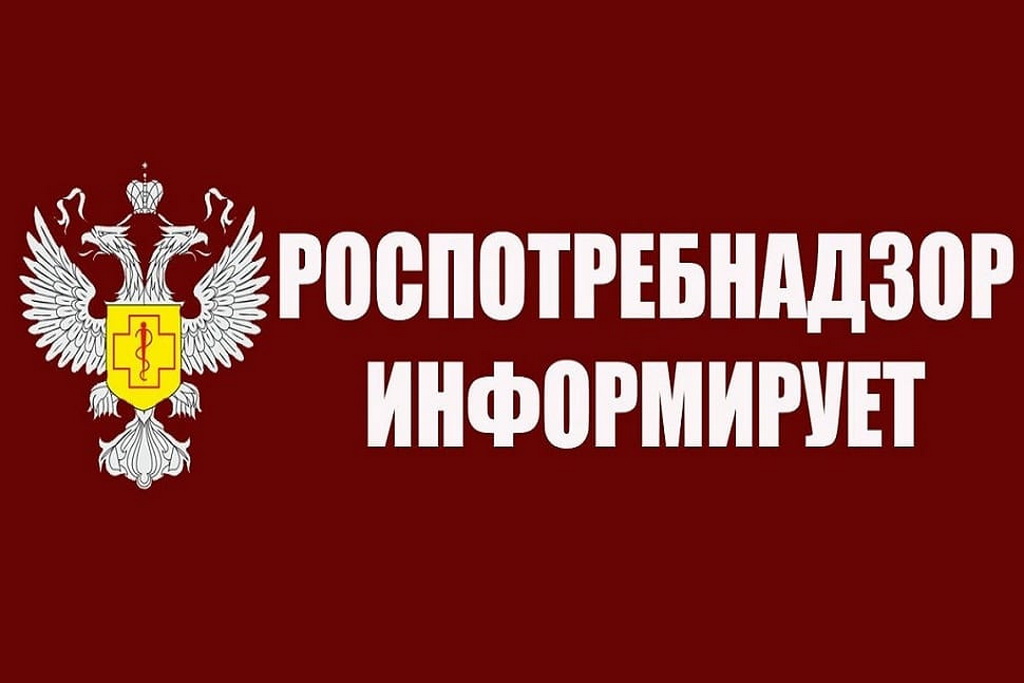 О контроле за качеством и безопасностью молочной продукции в 2022 году.