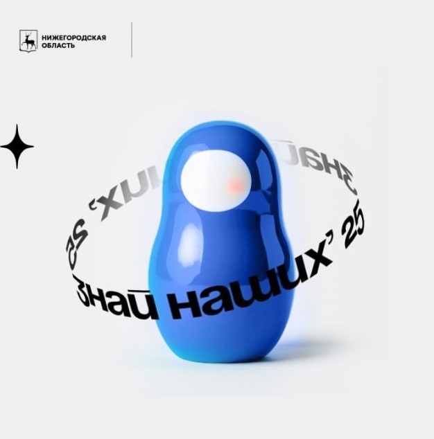У вас есть бренд? Заявите о себе!.