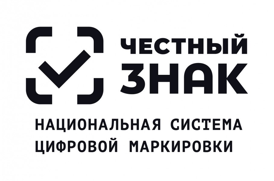 О вступлении в силу с 1 ноября 2024 г. требований по проверке кода маркировки при продаже соответствующих групп товаров.