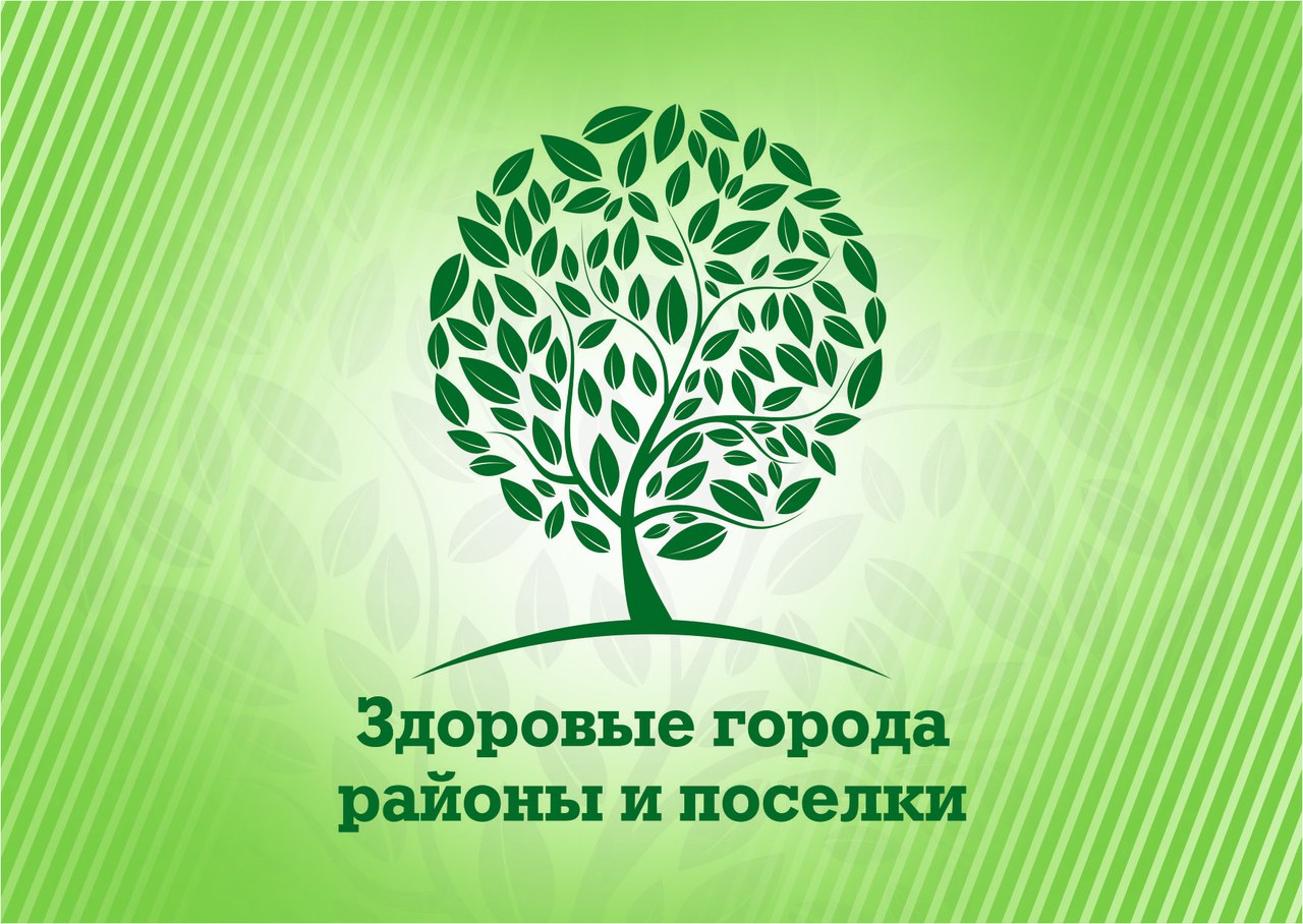 Чагодощенцев приглашают принять участие в опросе по изучению эмоционального благополучия.