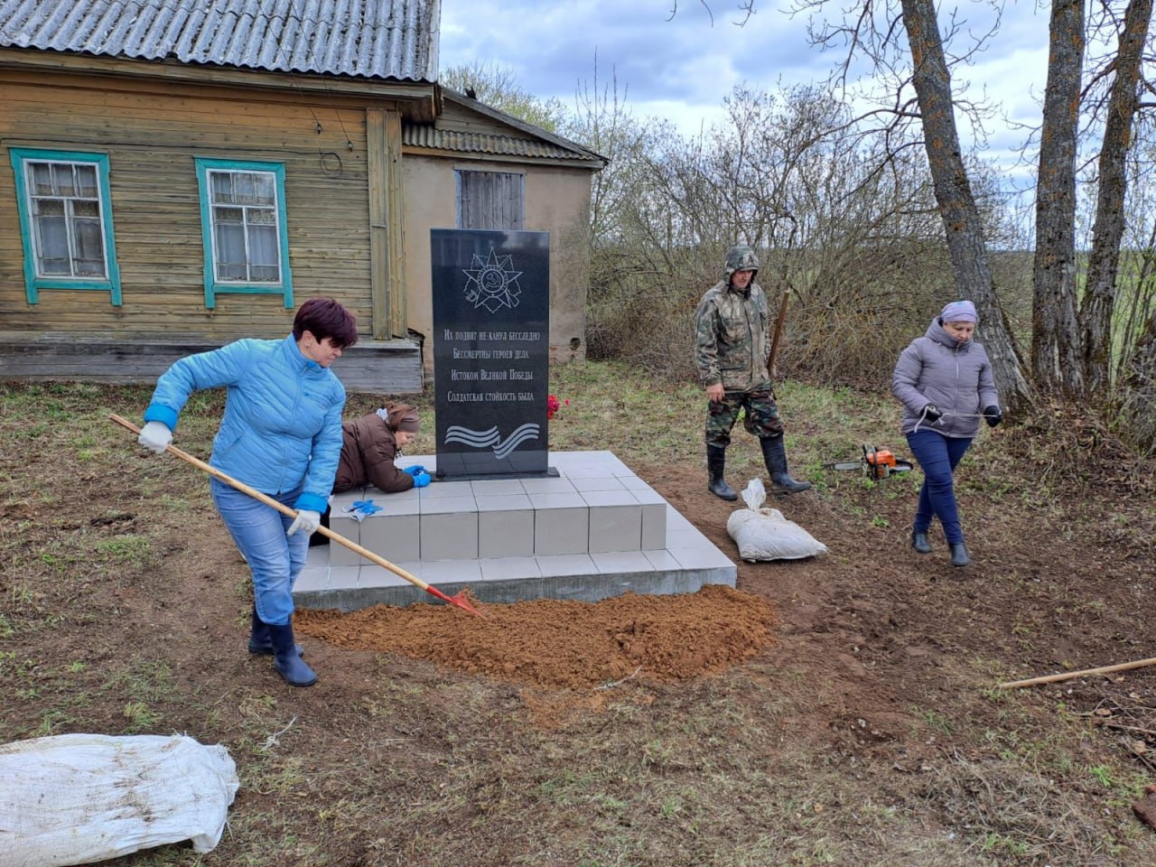 Субботники на сельских территориях.