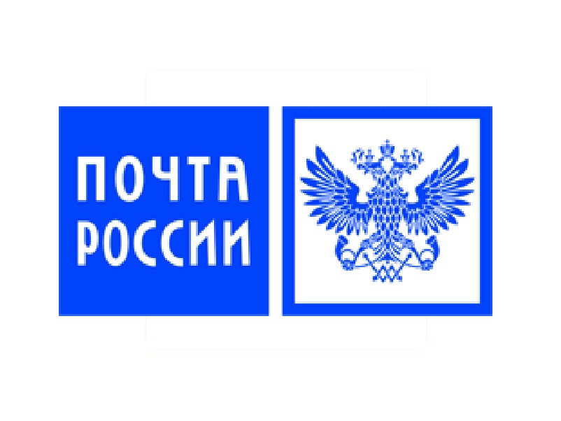 В первом полугодии 2023 г. жители Вологодской области отправили более 5,6 млн писем, бандеролей и посылок.