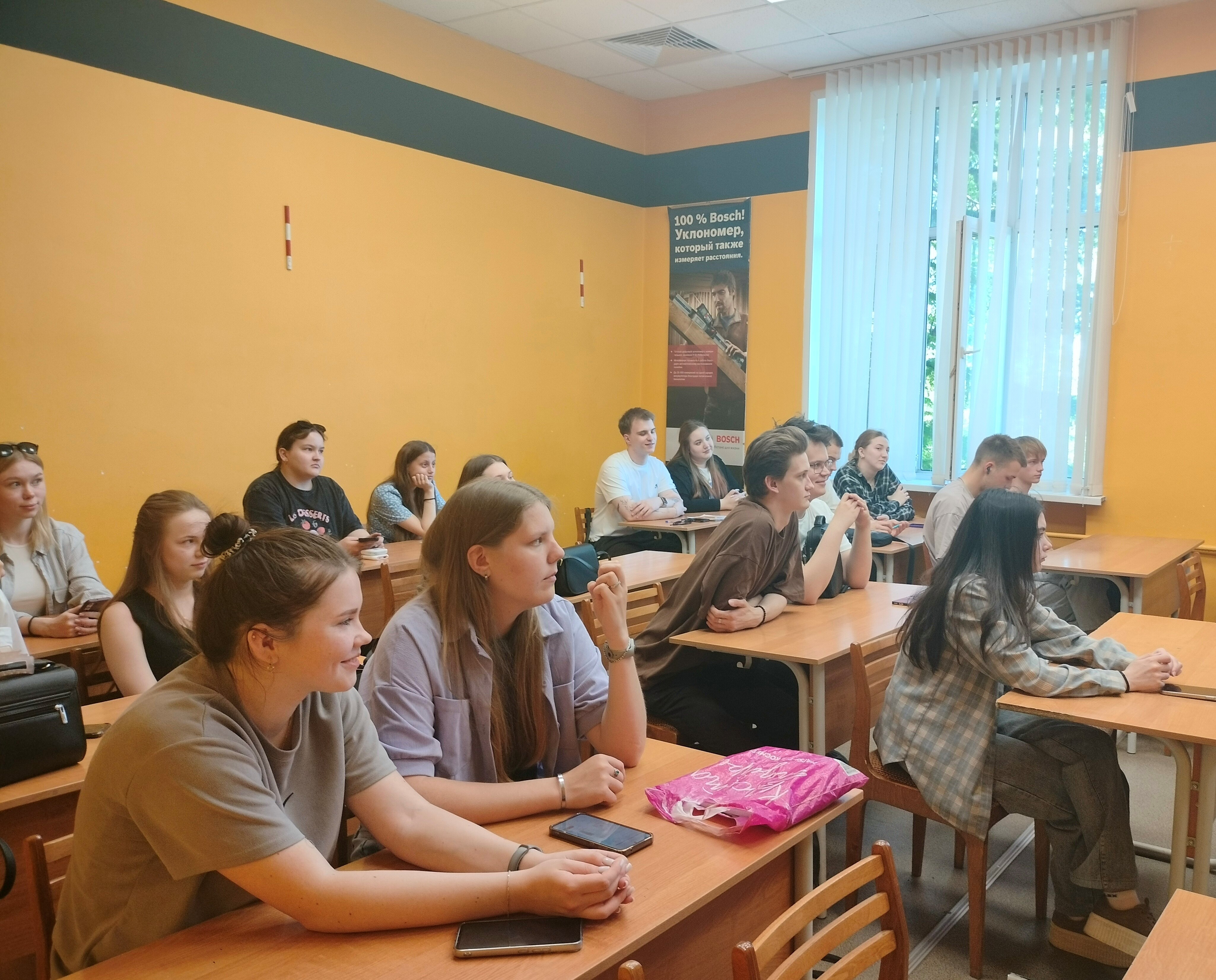 Сотрудники Вологодского Росреестра прочитали лекцию для будущих геодезистов.