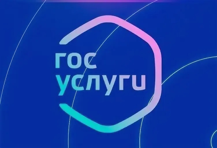Вологжане могут получить информацию о мерах поддержки через сервис «ВКонтакте».