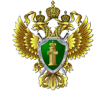 Череповецкой межрайонной природоохранной прокуратурой по факту лесных пожаров на территории Вологодской области незамедлительно инициировано проведение проверочных мероприятий в отношении уполномоченных государственных органов и учреждений.