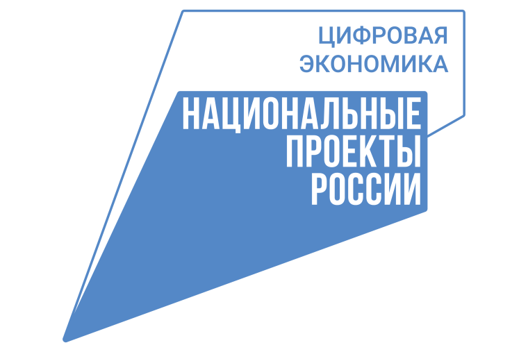 А вы знали, что в Вологодской области школьники и студенты могут бесплатно обучаться программированию?. А вы знали, что в Вологодской области школьники и студенты могут бесплатно обучаться программированию?.