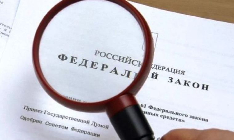 На 2023 год продлен мораторий на проведение ряда плановых и внеплановых проверок юридических лиц и ИП. На 2023 год продлен мораторий на проведение ряда плановых и внеплановых проверок юридических лиц и ИП.