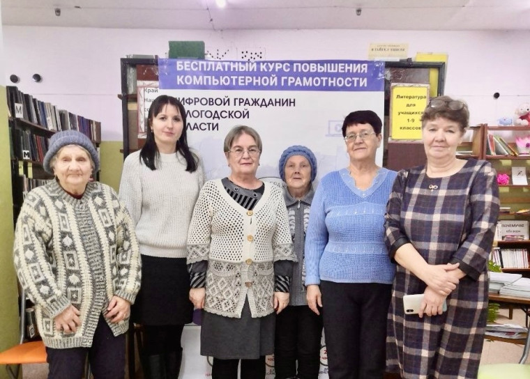 Цифровые навыки - это ключ к успешной адаптации к современным технологиям.Цифровые навыки - это ключ к успешной адаптации к современным технологиям.. Цифровые навыки - это ключ к успешной адаптации к современным технологиям.Цифровые навыки - это ключ к успешной адаптации к современным технологиям..