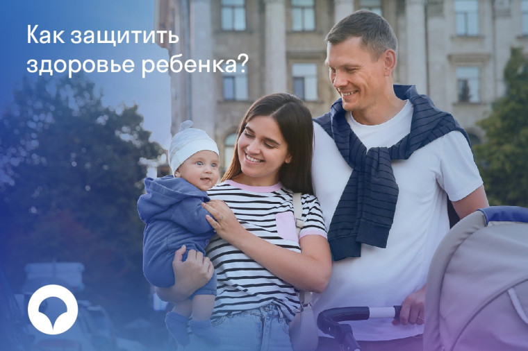 Бронхиальная астма под контролем с самого детства. Бронхиальная астма под контролем с самого детства.