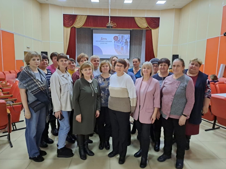 Более 85 кандидатов в общественные наблюдатели на выборах Президента России 2024 года приняли участие в обучении в Центре культурного развития в Бабаево. Более 85 кандидатов в общественные наблюдатели на выборах Президента России 2024 года приняли участие в обучении в Центре культурного развития в Бабаево.