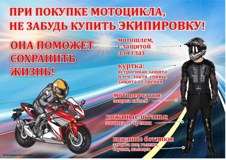 ГОСАВТОИНСПЕКЦИЯ ОБРАЩАЕТСЯ К УЧАСТНИКАМ ДОРОЖНОГО ДВИЖЕНИЯ. ГОСАВТОИНСПЕКЦИЯ ОБРАЩАЕТСЯ К УЧАСТНИКАМ ДОРОЖНОГО ДВИЖЕНИЯ.