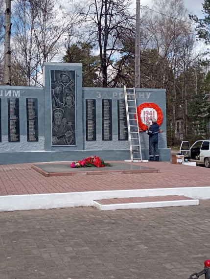 Во "Всероссийском субботнике" приняли участие активные жители поселка Сазоново. Во "Всероссийском субботнике" приняли участие активные жители поселка Сазоново.