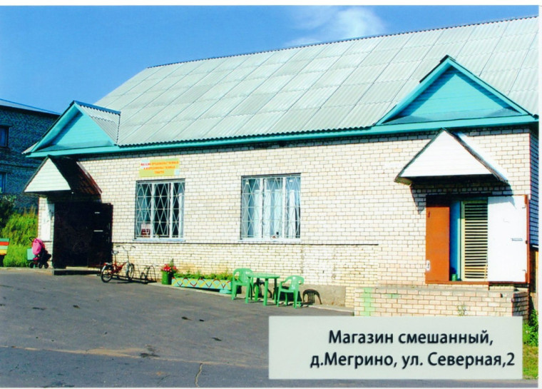В этом году в Вологодской области выполнят 20 специальных программ врио Губернатора Георгия Филимонова.. В этом году в Вологодской области выполнят 20 специальных программ врио Губернатора Георгия Филимонова..