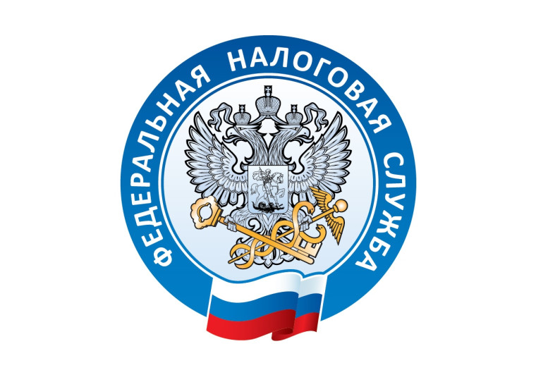 УФНС России по Вологодской области информирует. УФНС России по Вологодской области информирует.