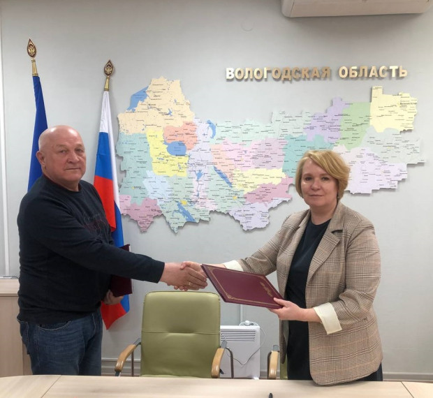 Отделение Социального фонда по Вологодской области заключило соглашение с региональным Отделением Союза пенсионеров. Отделение Социального фонда по Вологодской области заключило соглашение с региональным Отделением Союза пенсионеров.