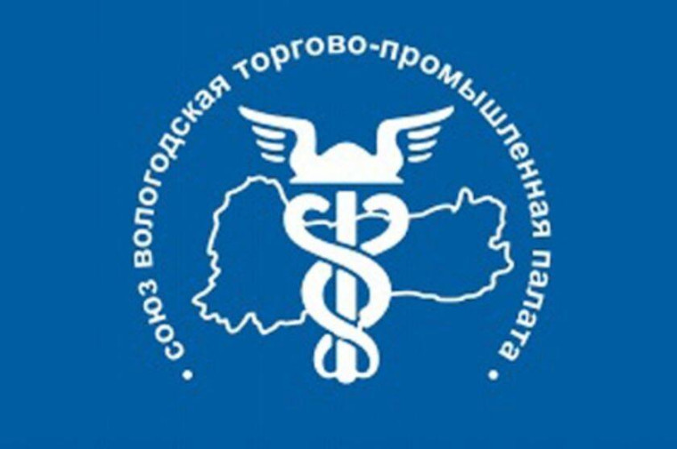 Семинар на тему "Изменения в законодательстве по производству и реализации пищевой продукции" в г. Бабаево. Семинар на тему "Изменения в законодательстве по производству и реализации пищевой продукции" в г. Бабаево.