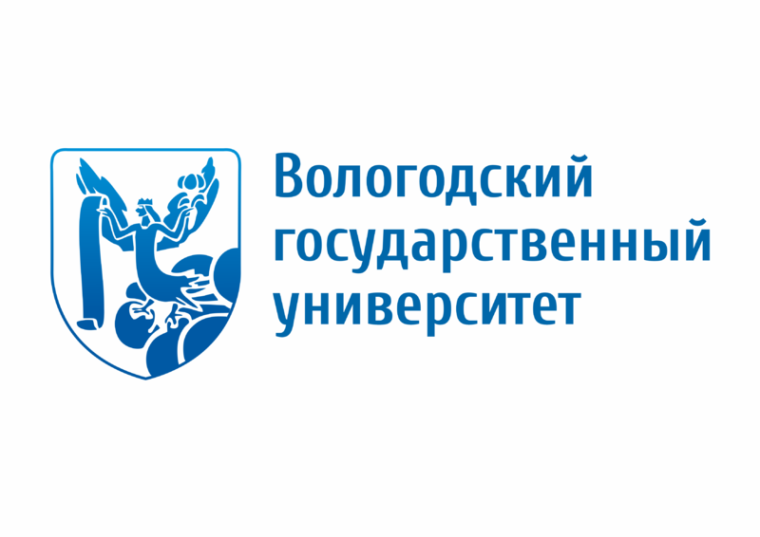 3,5 миллиона рублей выиграли представители ВоГУ на реализацию проектов. 3,5 миллиона рублей выиграли представители ВоГУ на реализацию проектов.