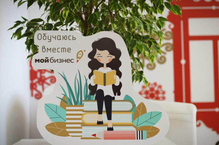 Социальных предпринимателей области научат управлять финансами.. Социальных предпринимателей области научат управлять финансами..