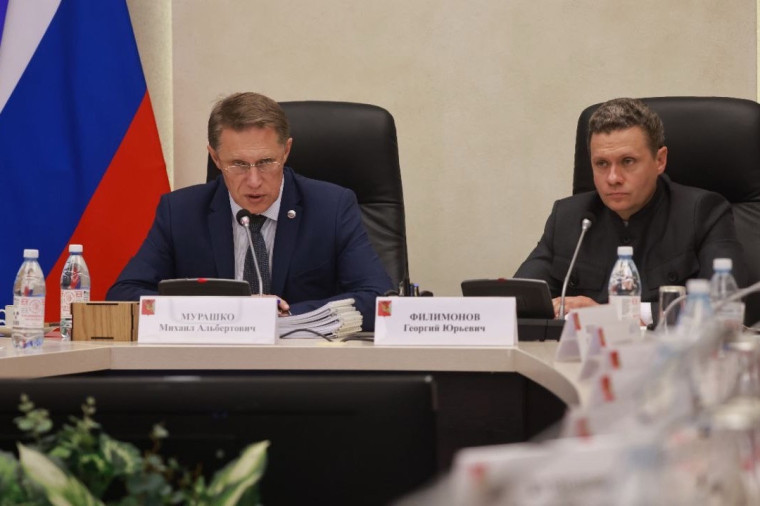98 новых модульных ФАПов установят в Вологодской области к 2029 году. 98 новых модульных ФАПов установят в Вологодской области к 2029 году.
