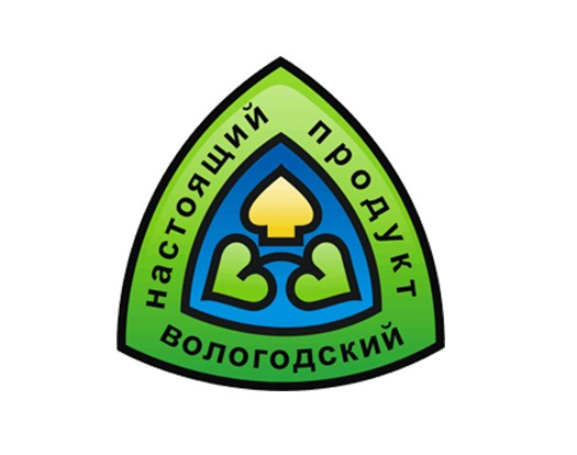 ИСТОРИЧЕСКАЯ СПРАВКА по реализации проекта «Настоящий Вологодский продукт». ИСТОРИЧЕСКАЯ СПРАВКА по реализации проекта «Настоящий Вологодский продукт».