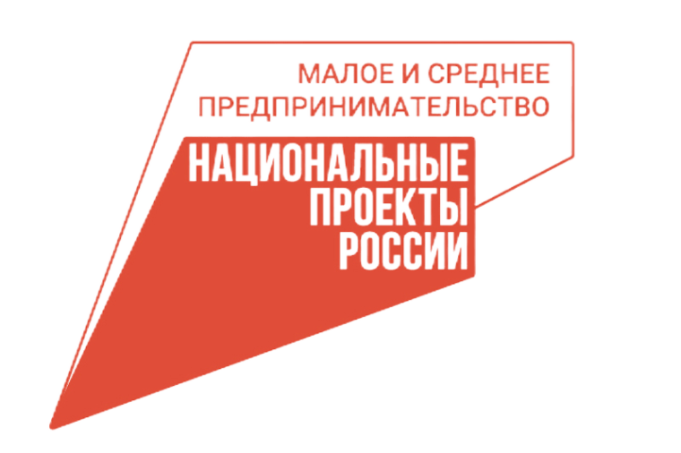 Вологодским сельхозтоваропроизводителям оказывают господдержку на развитие сельской кооперации. Вологодским сельхозтоваропроизводителям оказывают господдержку на развитие сельской кооперации.