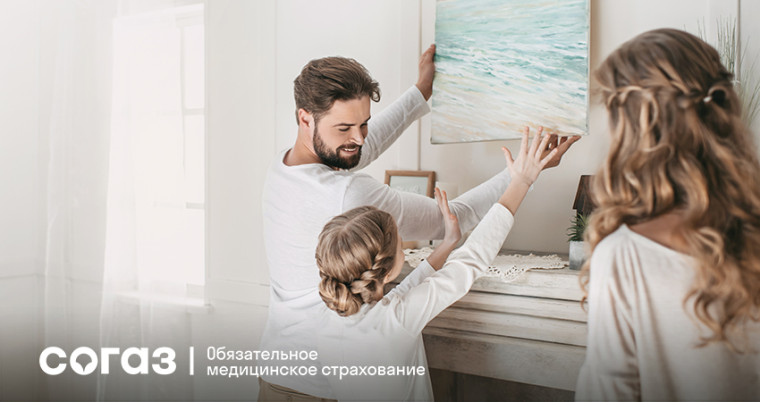 О факторах риска развития и мерах профилактики сахарного диабета. О факторах риска развития и мерах профилактики сахарного диабета.