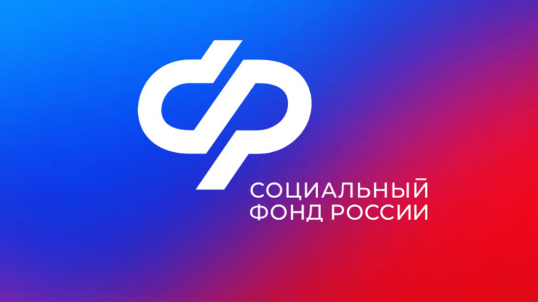 Вологодские чернобыльцы теперь автоматически получают компенсацию на оздоровление и компенсацию за вред здоровью. Вологодские чернобыльцы теперь автоматически получают компенсацию на оздоровление и компенсацию за вред здоровью.