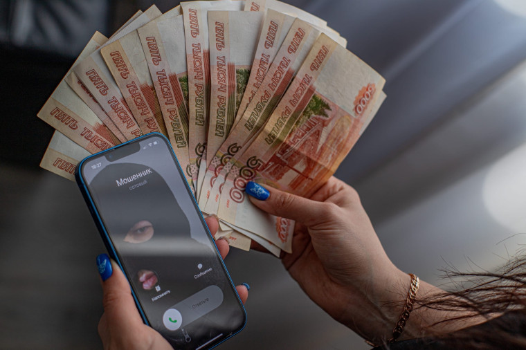 Новый знакомый из Барселоны обманул грязовчанку на 2,6 млн рублей. Новый знакомый из Барселоны обманул грязовчанку на 2,6 млн рублей.