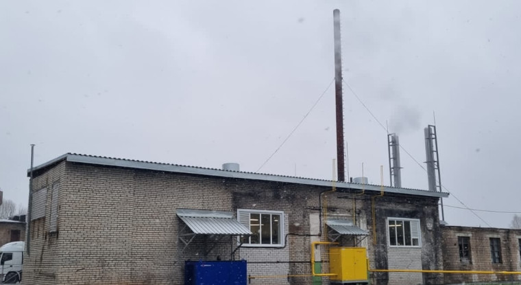 Дан старт отопительному сезону.