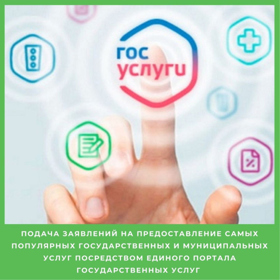МСЗУ по выдаче градостроительного плана земельного участка. МСЗУ по выдаче градостроительного плана земельного участка.