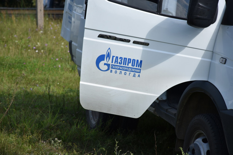 На территории округа продолжается реализация президентской программы догазификации. На территории округа продолжается реализация президентской программы догазификации.