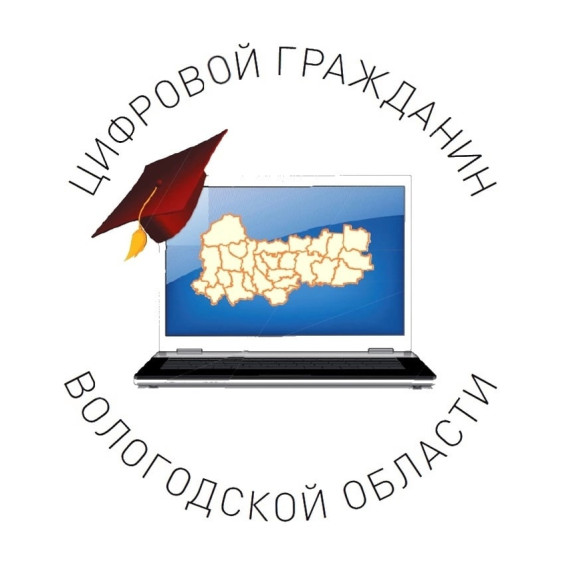 Наши тьюторы и ЦОД среди лучших!. Наши тьюторы и ЦОД среди лучших!.