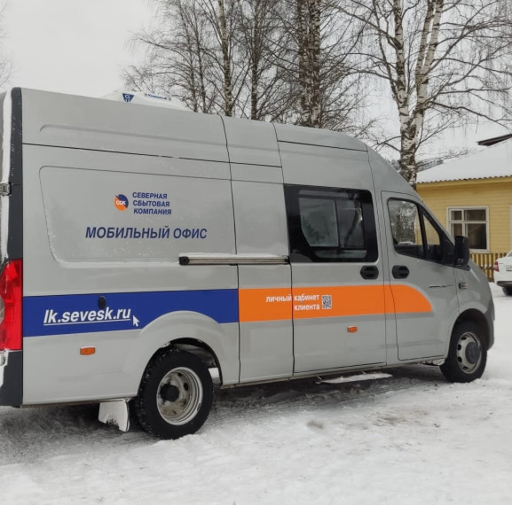 С 13 по 16 марта мобильный офис ССК будет работать в Бабаевском и Чагодощенском муниципальных округах.. С 13 по 16 марта мобильный офис ССК будет работать в Бабаевском и Чагодощенском муниципальных округах..