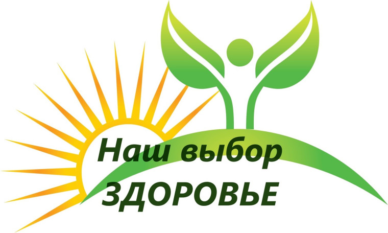 Позитивное отношение к жизни увеличивает её продолжительность!. Позитивное отношение к жизни увеличивает её продолжительность!.