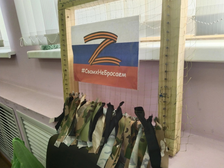 Важное мероприятие прошло по инициативе учеников 6 "Б" класса Чагодской школы под руководством классного руководителя Елизаветы Реньжиной.. Важное мероприятие прошло по инициативе учеников 6 "Б" класса Чагодской школы под руководством классного руководителя Елизаветы Реньжиной..