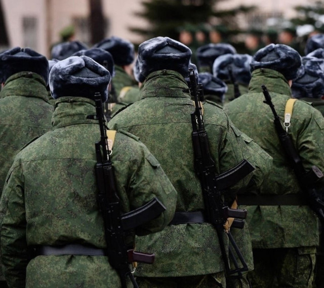 Поддержать военнослужащих — защитить страну — укрепить независимость. Поддержать военнослужащих — защитить страну — укрепить независимость.
