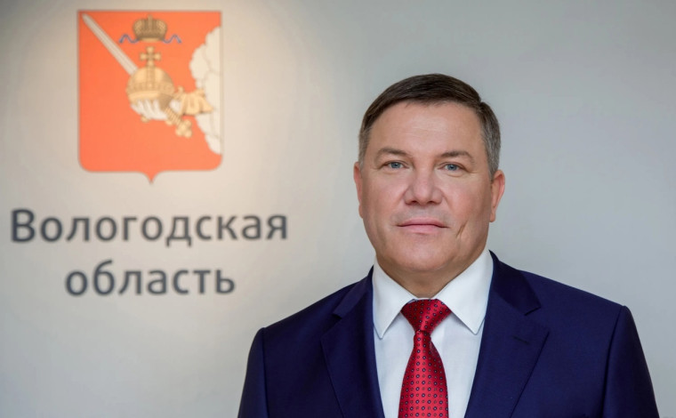 Президент Российской Федерации Владимир Путин принял отставку Губернатора Вологодской области Олега Кувшинникова.. Президент Российской Федерации Владимир Путин принял отставку Губернатора Вологодской области Олега Кувшинникова..